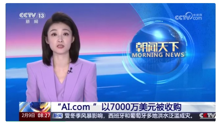 1770616461547136.jpg 360截图20260209135349595.jpg