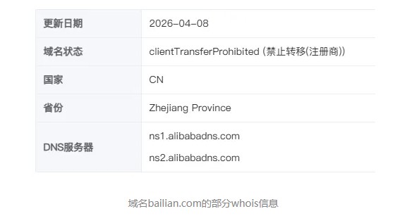 360截图20260413142634170.jpg