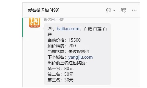 360截图20260413142618594.jpg